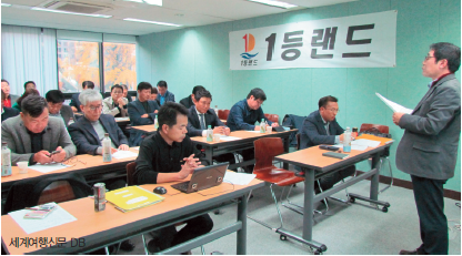 뉴스 사진